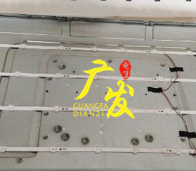 组装机灯条ZS-385D-4X8灯条NPB10D7241D3BL041-001H背光灯LED灯管