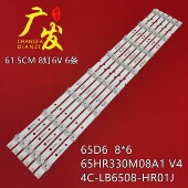 65P65US 65U5850C D65A620U灯条65HR330M08A1 适用TCL LB6508