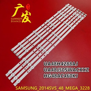 适用三星UA48J50SWAC灯条HG48AC460KJ背光灯48 3228 6LE MEGA