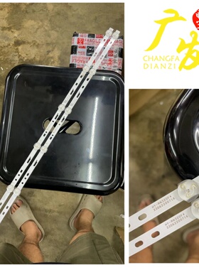 32寸液晶电视机背景灯HY-AN320F4灯条33062200716背光灯6灯珠LED