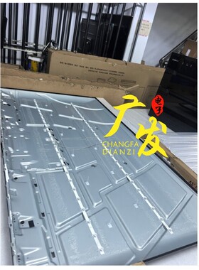 适用创维65A3F 65V58F Pro灯条SW65D12-ZC42AG-24D SKY_65V58F