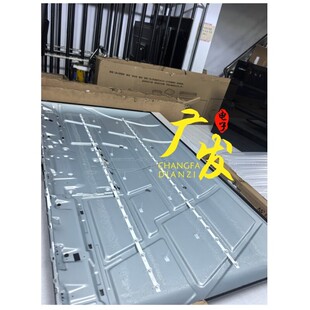 适用创维65A3F 65V58F Pro灯条SW65D12-ZC42AG-24D SKY_65V58F