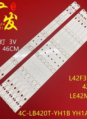 适用TCL LE42M13灯条4C-LB420T-YH2B BD420E32-0601A-01背光灯LED