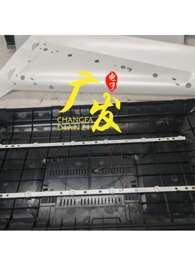 32寸电视机D3200601-3030AS-M-HF灯条SP-D3200206S03背光灯6灯2条