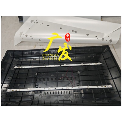 D3200601-3030AS-M-HF灯条