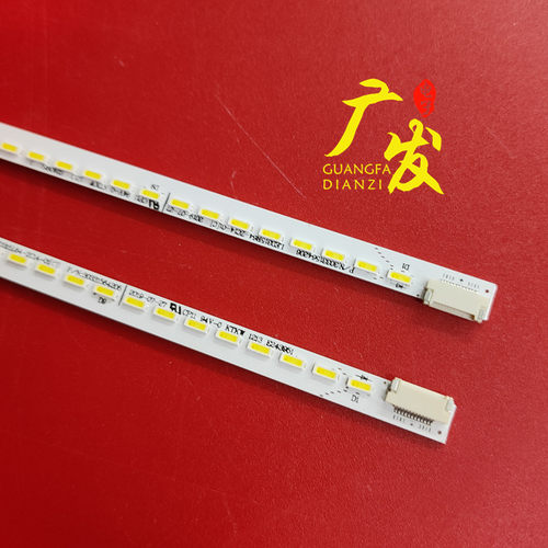 LED315R/L64-ZC14-01灯条