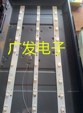 适用清华同方LE-32TL1200 LE-32TL2800灯条TF315D10L1 L2 L3-ZC17