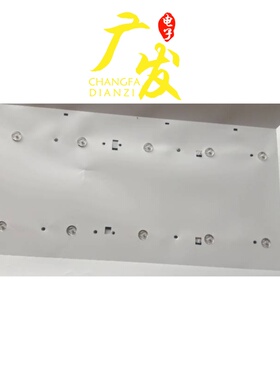 适用杂牌组装机双龙32S8灯条JX-T320K2 3356220524背光灯6灯2条