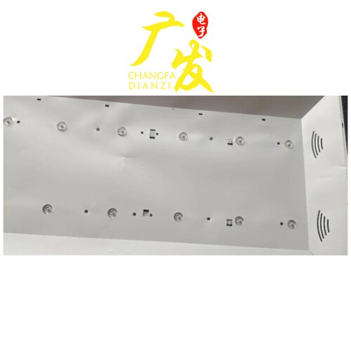 双龙32S8灯条JX-T320K2
