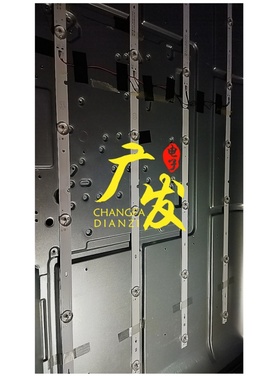 仙视电子M43FUT灯条RF-GY430005SF30-0701 A0液晶电视背光7灯珠