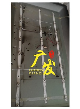 中讯通LEDZD32A灯条3BL-T5904101-007B 0012 2000-20500Y1EDA液晶