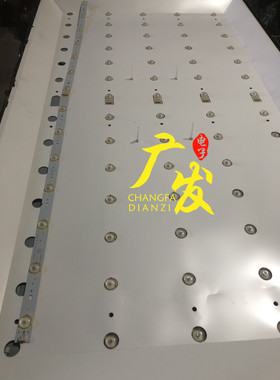 50寸组装机 tl5020tre灯条TLSM50D14PL-ZC14DF-02 XJ50D14L-ZC14C