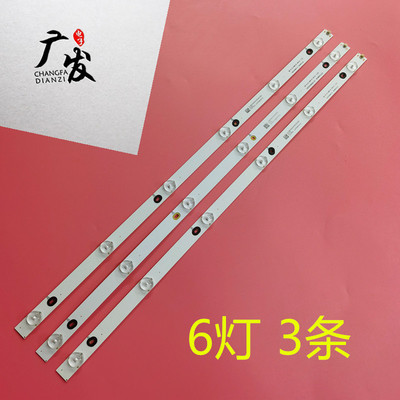 32PHF365132PHF3661/T3