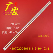 适用创维43E6200灯条43A7020D20141119 104 L配屏REL430WY背光