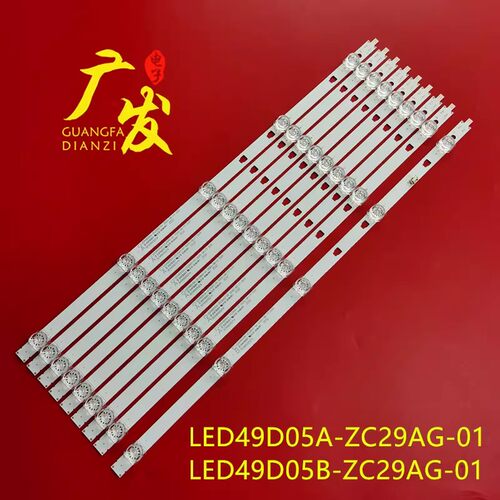 LED正白光高亮度