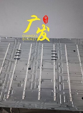 杂牌机58寸JL.D58051330-269AS-M液晶电视LED背光灯条一套价格