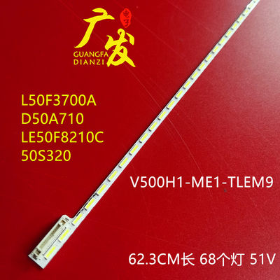 V500H1-ME1-TLEM9乐华50S320灯条