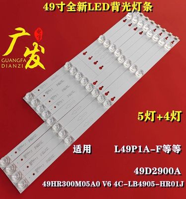 灯条适用TCL49A81L49P1A-F灯条