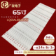 B65M51L35350814617 适用海尔Q65S81 LQ65AL88U81A3灯条CRH REV1.