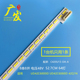 适用长虹UD42C6000ID灯条42Q1N液晶电视机背光灯M420U13 L显示