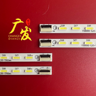 适用 LS5 TREM4 TLEM4液晶电视背光灯 康佳LED50F3600E灯条V500H1