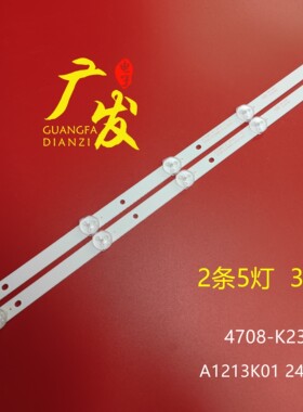 适用飞利浦24PHA4110S/98灯条4708-K236WD-A1213K01 24J1000 5灯