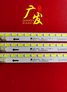 适用夏普LCD-70LX255A灯条LCD-70LX840A背光灯索尼KDL-70R550A