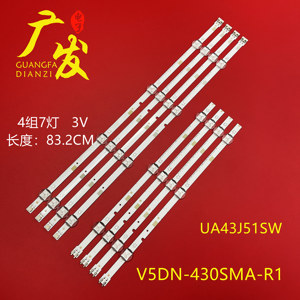 适用三星UA43J51SW 5000 5200 5300af灯条V5DN-430SMA-R1 R2 V8DN