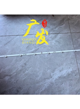 杂牌机FOYE-828-430-2B4C-12X1.0mm XR FY-0182 V3 12V 600MA灯条