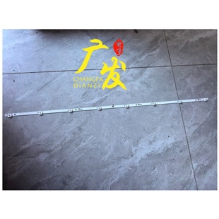 600MA灯条 430 12V 0182 12X1.0mm 2B4C 828 杂牌机FOYE