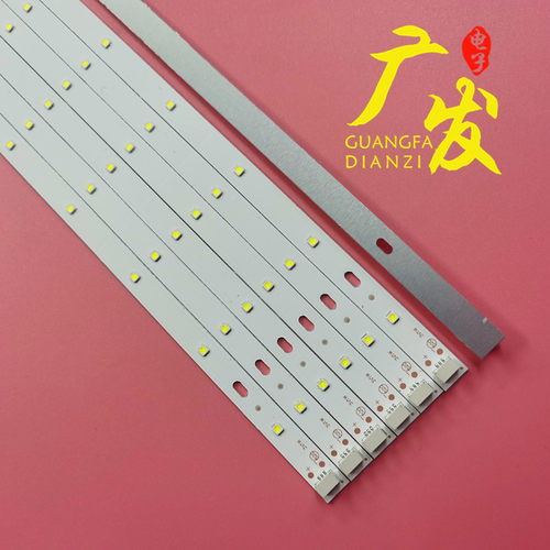 适用TCLL32W3212液晶电视背光