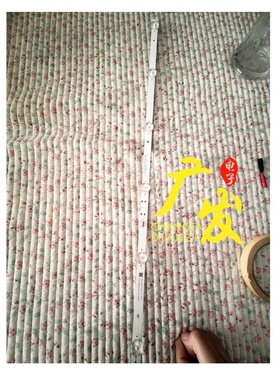 适用创维32X3灯条SKY-32P31-2BAR*6LED-V0.1屏RDL320HY BD0-N0C