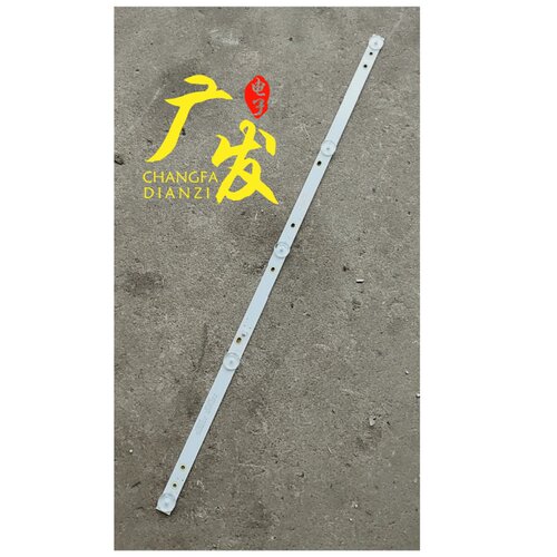 适用影逸NE-32F302CN17灯条
