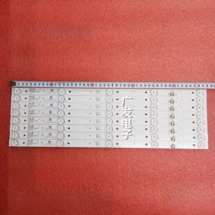 0501S BK490E30 05背光灯 适用PPTV电视K49U27灯条LED49M5000U