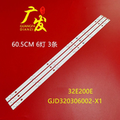 T3250MDK灯条RF PF3030 CT320E30 适用AOC 0601S GJX320