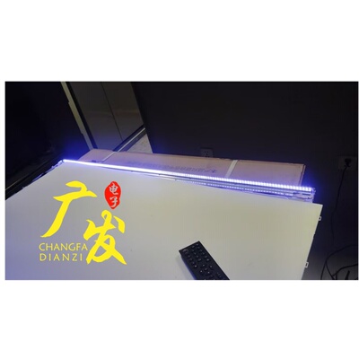 适用康冠42S61F灯条背光灯