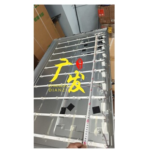 适用乐视乐融D58PTUCNN灯条07-58LB09-0D22-5X10-612X14-190426