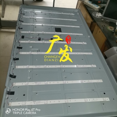 适用康佳LED55S8000U灯条