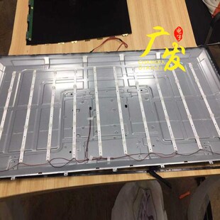 105ES M_V01电视机LED背光液晶灯条 JL.D55051330 适用创星王牌