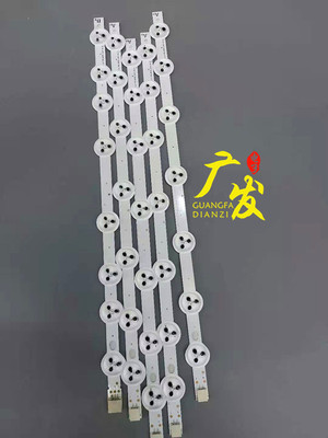 VES390UNDA-2D-N02电视机