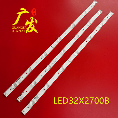 适用康佳LED32X2700B灯条LED