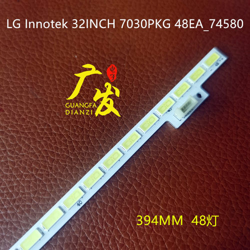 LGInnotek32INCH7030PKG灯条