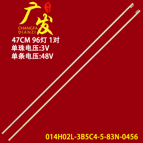 乐视L434UCNNL434UCNN灯条