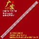 ZC62AG 适用海尔LU55D31 PRO灯条LED55D12A 03D液晶电视LED背光灯