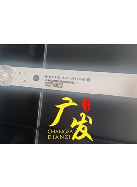 适用32寸灯条背光灯JS-MR32M9062ED.203灯条6灯2条通用改装