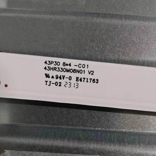 43P30 43HR330M08N01 C01 适用TCL数拓科技C43W背光灯TCL
