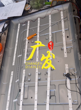 48寸山水电视机灯条JL.D48061235-031AS-F背光灯TV发光管LED液晶