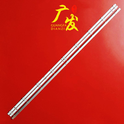 DLED32XM2X6灯条全新