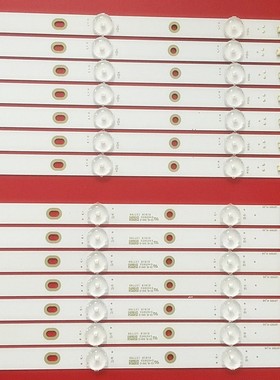 E75-E3 S750DU1 VIZIO LB75011 E75-E3 R L E466196 XY-MC灯条