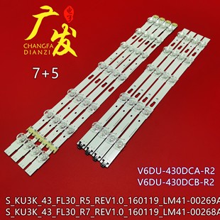 适用三星UA43MU6100W灯条S_KU6K_43_FL30_L7_REV1.0_160119背光